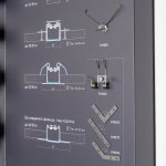 Стенд Профиль Встраиваемый LUX-E13-1760x600mm (DB 3мм, пленка, подсветка) (Arlight, -) Arlight 903