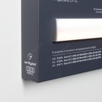 Стенд Системы Управления SMART 1100x600mm (DB 3мм, пленка, лого) Arlight 921