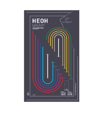 Arlight 924 Arlight 924