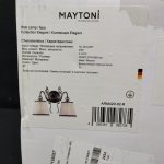 Светильник настенный бра Maytoni ARM420-02-R Vintage