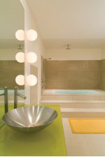 Светильник Artemide 0116010A Dioscuri