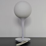 Торшеры / Настольные лампы Artemide 1049010A Castore Tavolo 