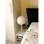 Настольная лампа Artemide 1050010A