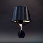 Светильник настенный Artpole Glanz W (арт. 1007)