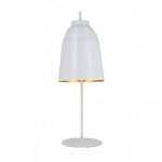 Светильник настольный Artpole Stille T1 WH (арт. 1117)