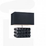 Светильник настольный Artpole Truhe T1 BK (арт. 1259)