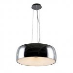 Светильник подвесной Artpole Diskus P1 (арт. 4267)
