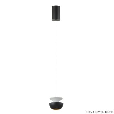 Светильник Crystal lux ASTRA SP LED BLACK Светильник Crystal lux ASTRA SP LED BLACK