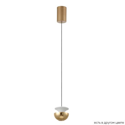 Светильник Crystal lux ASTRA SP LED GOLD Светильник Crystal lux ASTRA SP LED GOLD