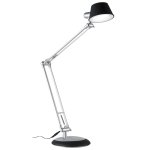 Настольная лампа Paulmann 70248