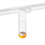 Трековый светильник Azzardo Santos track AZ2925