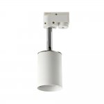 Трековый светильник Azzardo Erebus AZ3390