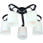 Люстра Omnilux OML-28007-05 Bruno