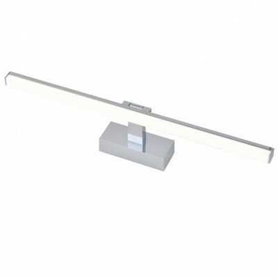 Светильник настенный (Бра) Omnilux OML-29301-08 Bormio