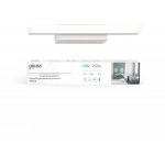 Настенный светодиодный светильник Gauss Melissa BR011 9W 700lm 200-240V 405mm LED