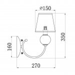 Бра Vele Luce Bella VL2014W01