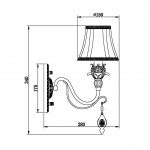 Бра Vele Luce Charlotte VL1457W01