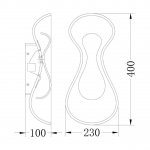 Бра Vele Luce Dado VL1303W02