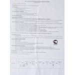 Светильник для бани керамический AL-423, "Банник", белый