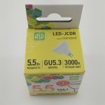 Лампа светодиодная 5Вт GU5.3 3000К 220V ASD