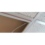 Светодиодная панель-рамка МАЯК, LL-PLF-0606/40W-4000 40Вт 4000К LED 587х587х14мм