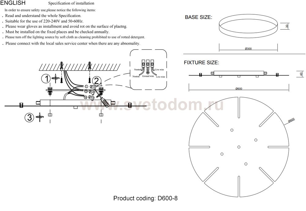 Потолочная база Crystal Lux D600-8 CHROME (0992/034)