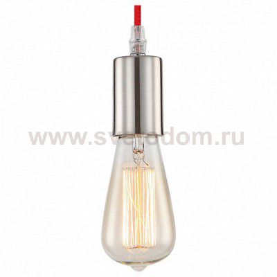 Патрон никель с красным шнуром Globo A13