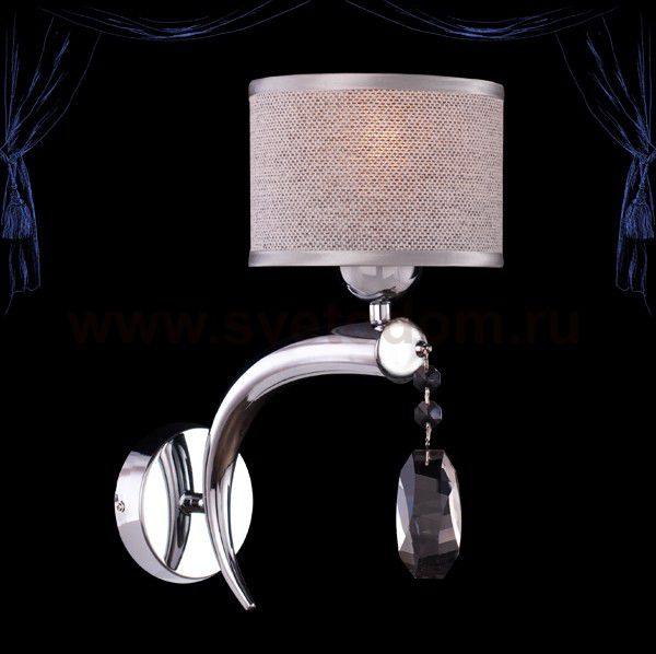 Светильник Bogates 514/1 Alonso