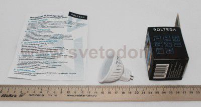 Лампа светодиодная Voltega VG1-S2GU5.3warm7W-C (5725)