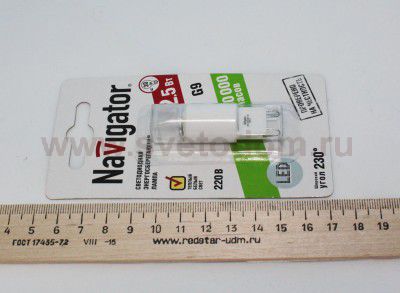 Светодиодная лампа Navigator 94 399 NLL-G9-2.5 W, 220V, 3K белые