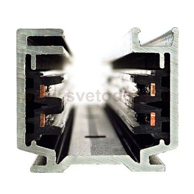 Светильник SLV 145200 EUTRAC®