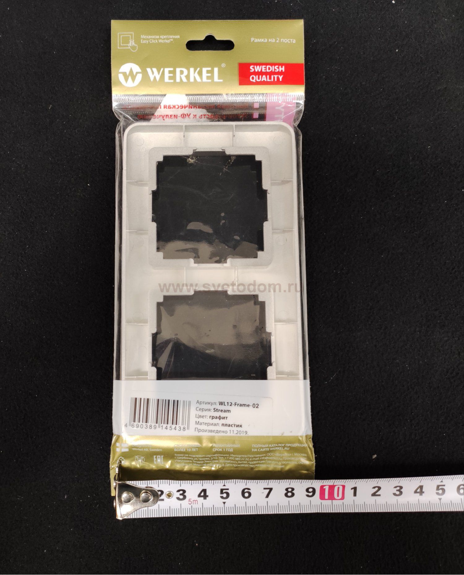 Рамка на 2 поста (графит) WL12-Frame-02 Werkel