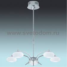Светодиодный подвесной светильник Eglo 96529 ALEANDRO 1
