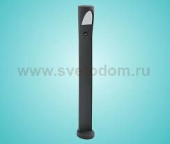 Уличный наземный светильник Eglo 96012 PROPENDA
