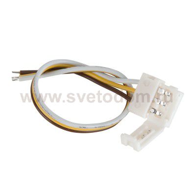 Коннектор для ленты Бегущая волна гибкий односторонний (10pkt) Elektrostandard