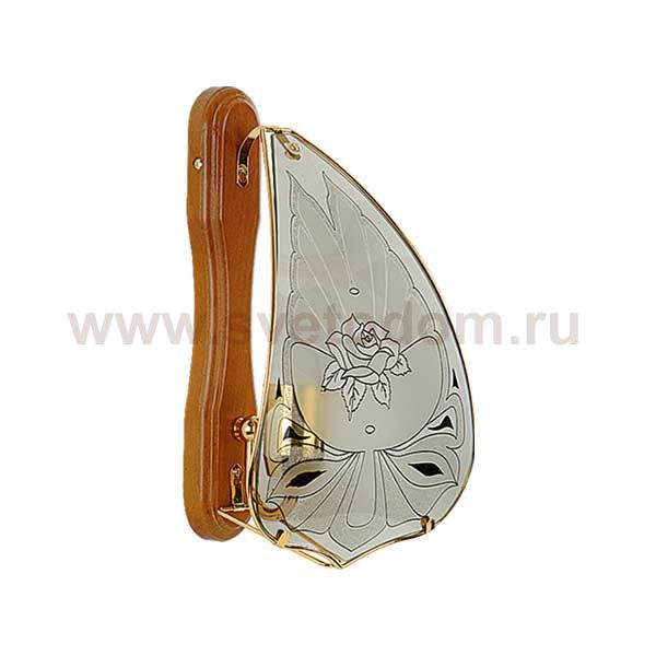 Alfa KONIK 639 настенный светильник