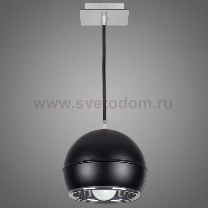 Kemar NAPO NP/1/B светильник подвесной