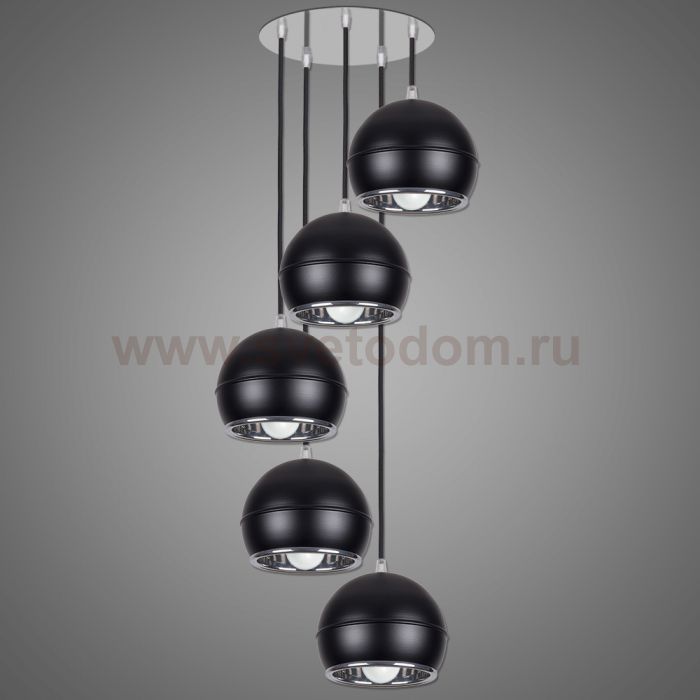 Kemar NAPO NP/5/W/B светильник подвесной