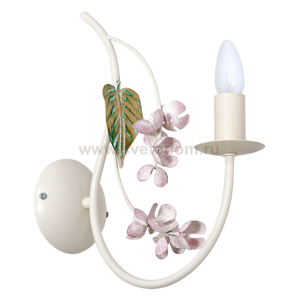 Luminex LARGO 5762 настенный светильник