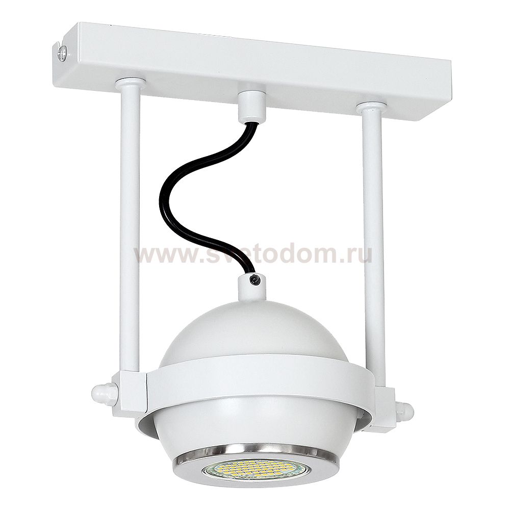 Luminex DIXI 9346 спот