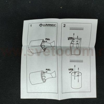 Luminex DOWNLIGHT ROUND 7234 потолочный светильник