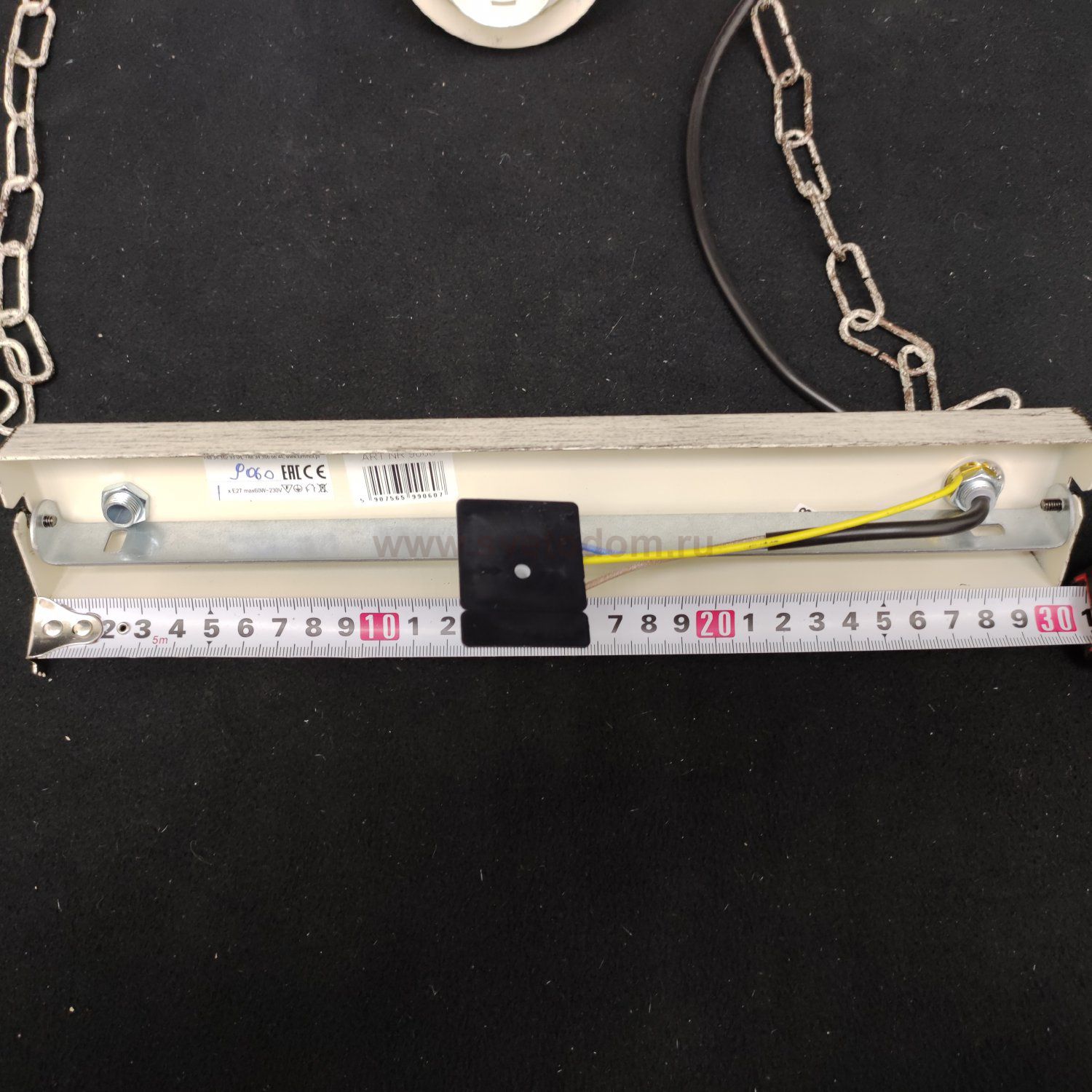 Подвесной светильник лофт стиля Luminex HAKON 9060 под старину