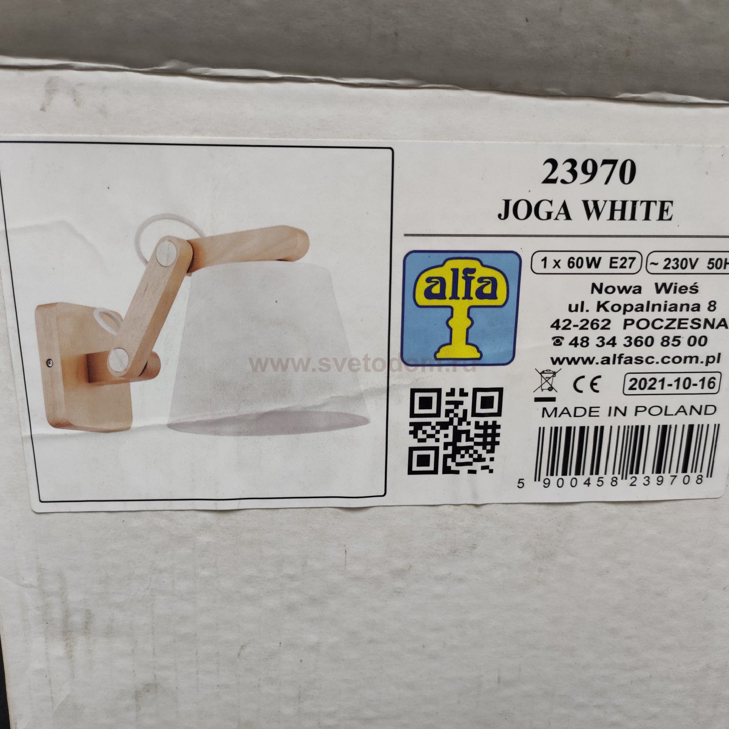 Настенный светильник бра Alfa JOGA WHITE R 23970