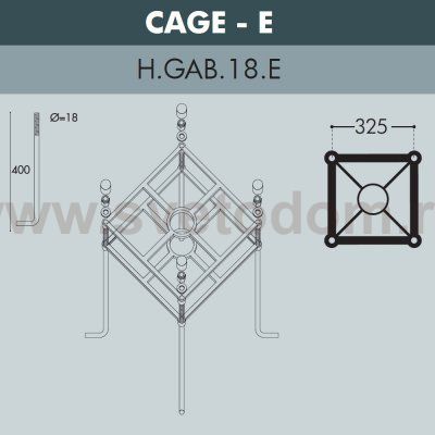 Парковый столб FUMAGALLI GIONA 5000 000.228.000.B0