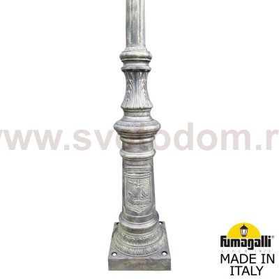 Парковый столб FUMAGALLI GIONA 5000 000.228.000.B0