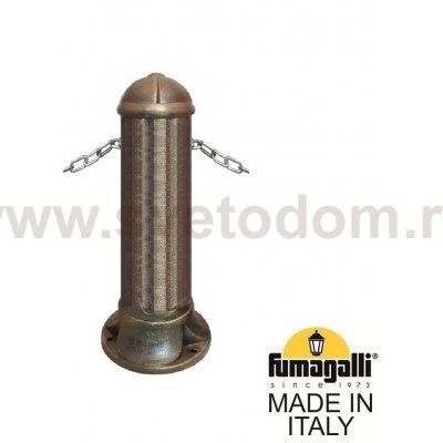 Столбик для ограждения FUMAGALLI NARDO 600  000.514.000.B0