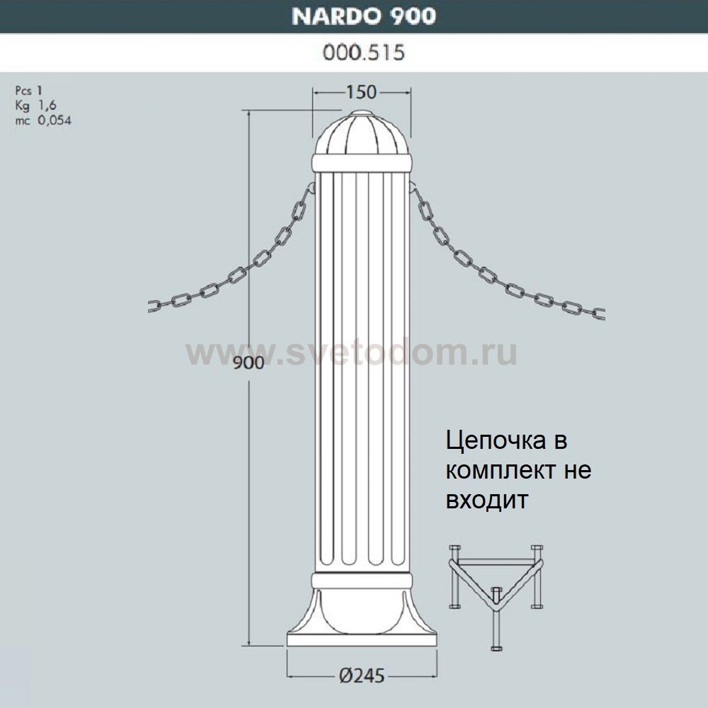 Столбик для ограждения FUMAGALLI NARDO 600  000.515.000.B0