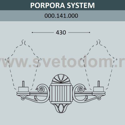 Консоль для паркового фонаря FUMAGALLI PORPORA SYS  000.141.000.A0