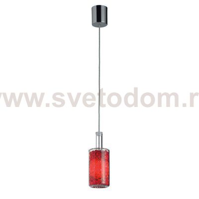 Подвесной светильник SHAKER S Red