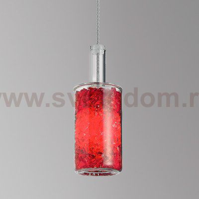 Подвесной светильник SHAKER S Red
